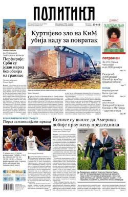 Politika - broj 39749, 29. jul 2024.