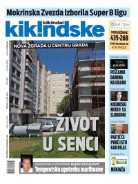 Kikindske - broj 811, 6. jun 2014.