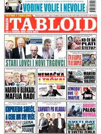 Tabloid - broj 010, 31. jul 2014.