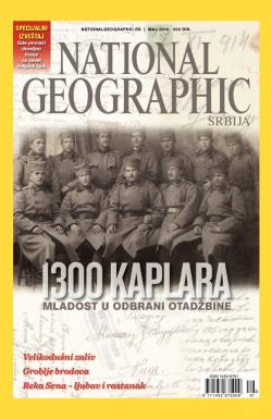 National Geographic - broj 91, 30. apr 2014.