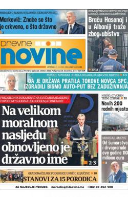 Dnevne novine - broj 2557, 17. dec 2019.