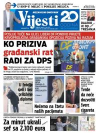 Vijesti - broj 6909, 16. jun 2017.