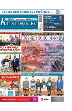 Nove kikindske novine - broj 537, 12. nov 2020.