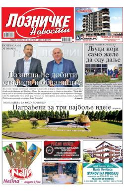 Lozničke novosti - broj 593, 26. jul 2019.