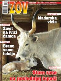 Zov - broj 788, 3. okt 2014.