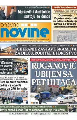 Dnevne novine - broj 2605, 14. feb 2020.