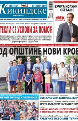 Nove kikindske novine - broj 266, 3. sep 2015.