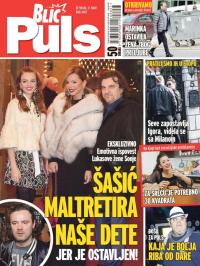 Puls - broj 515, 17. mar 2016.