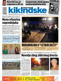 Kikindske - broj 766, 12. jul 2013.