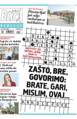 Blic - broj 8738, 27. jun 2021.