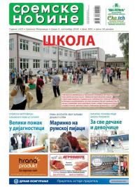 Sremske Novine - broj 3001, 5. sep 2018.