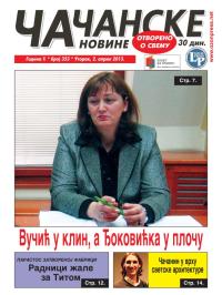 Čačanske novine - broj 353, 2. apr 2013.