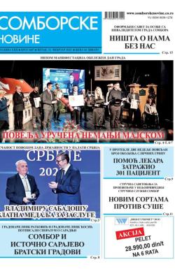 Somborske novine - broj 3687, 21. feb 2025.