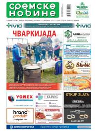 Sremske Novine - broj 3182, 23. feb 2022.