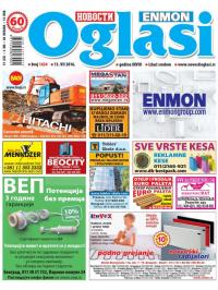 Novosti oglasi - broj 1424, 13. jul 2016.