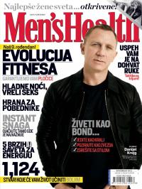 Men's Health - broj 109, 25. okt 2012.