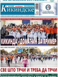 Nove kikindske novine - broj 376, 12. okt 2017.