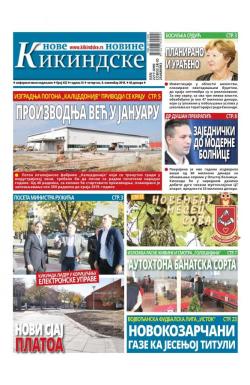 Nove kikindske novine - broj 432, 8. nov 2018.