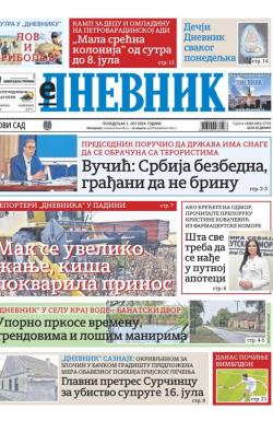 Dnevnik - broj 27770, 1. jul 2024.