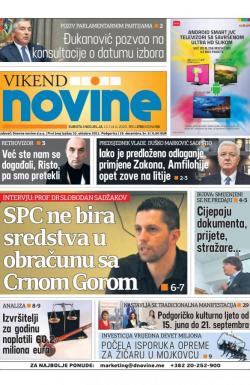 Dnevne novine - broj 2705, 13. jun 2020.