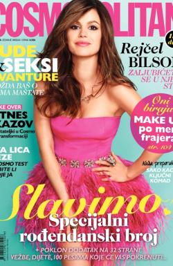 Cosmopolitan - broj 110, 25. apr 2013.