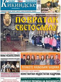 Nove kikindske novine - broj 287, 28. jan 2016.