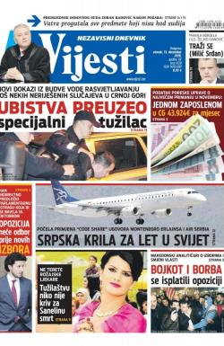 Vijesti - broj 6728, 13. dec 2016.