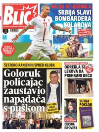 Blic - broj 7664, 18. jun 2018.