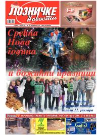 Lozničke novosti - broj 250-251, 28. dec 2012.