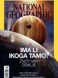 National Geographic - broj 93, 4. jul 2014.