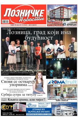 Lozničke novosti - broj 379, 19. jun 2015.