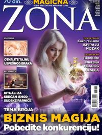 Astro zona - broj 333, 10. sep 2016.