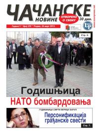 Čačanske novine - broj 352, 26. mar 2013.