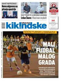 Kikindske - broj 962, 14. jul 2017.