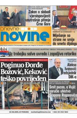 Dnevne novine - broj 2622, 5. mar 2020.