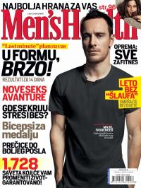 Men's Health - broj 104, 31. maj 2012.