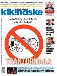 Kikindske - broj 879, 28. nov 2015.