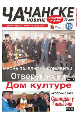 Čačanske novine - broj 344, 29. jan 2013.