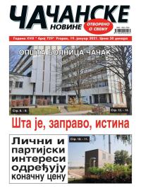 Čačanske novine - broj 729, 19. jan 2021.