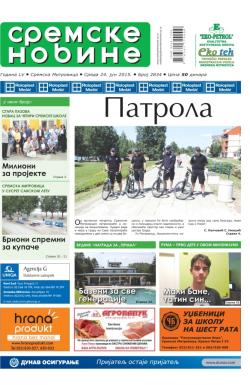 Sremske Novine - broj 2834, 24. jun 2015.