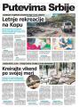 Blic - broj 8411, 28. jul 2020.