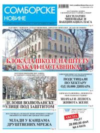 Somborske novine - broj 3690, 14. mar 2025.