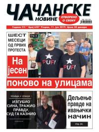 Čačanske novine - broj 650, 11. jun 2019.