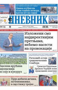 Dnevnik - broj 27782, 13. jul 2024.