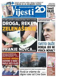 Vijesti - broj 6832, 30. mar 2017.