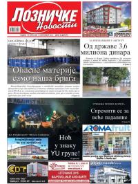 Lozničke novosti - broj 390, 4. sep 2015.