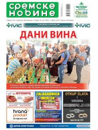 Sremske Novine - broj 3147, 23. jun 2021.