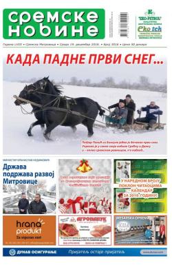 Sremske Novine - broj 3016, 19. dec 2018.