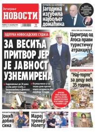 Večernje novosti - broj 5214, 24. nov 2024.