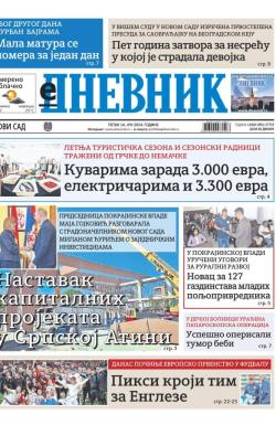 Dnevnik - broj 27753, 14. jun 2024.